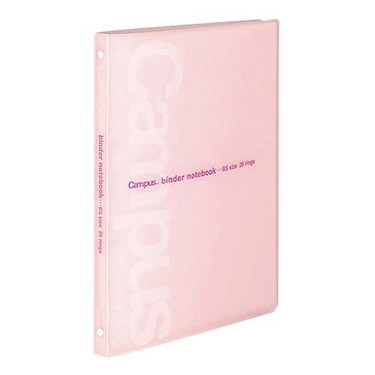 B5バインダーノート キャンパススリムバインダー 26穴 ピンク