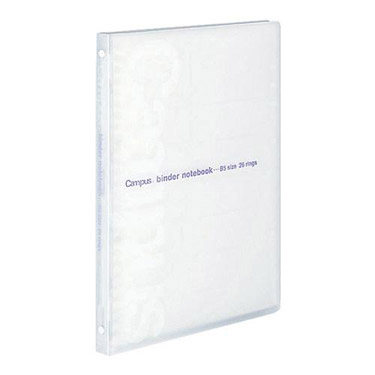 B5バインダーノート キャンパススリムバインダー 26穴 クリア