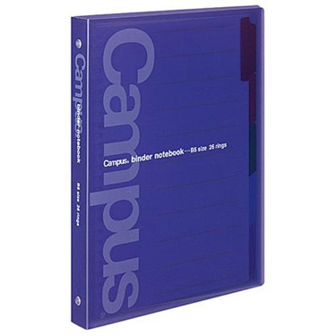 B5バインダーノート キャンパススライドバインダー ミドルタイプ 26穴 ネイビー