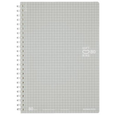 コクヨ ソフトリングノート 方眼罫 80枚 A5 銀