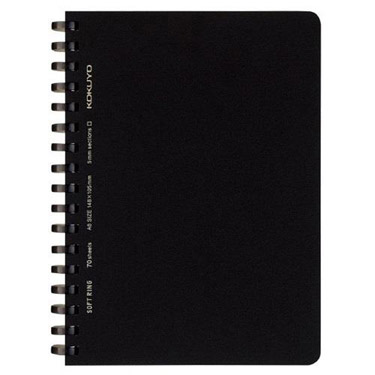 ソフトリングノート 方眼罫 70枚 A6 黒