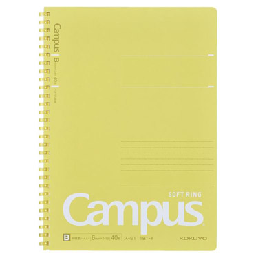 キャンパスノート ソフトリング ドット罫線 40枚 B5 黄