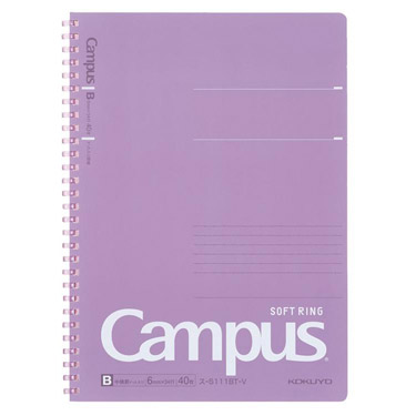 キャンパスノート ソフトリング ドット罫線 50枚 A5 紫