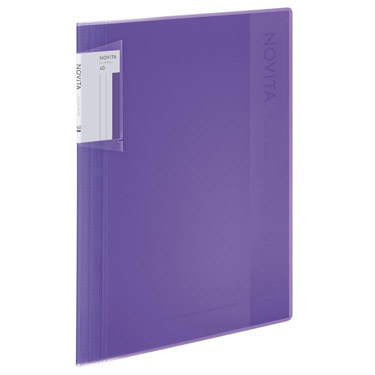 クリヤーブック ノビータ 固定式 A4 40枚 パープル