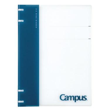 キャンパスノートのように使えるバインダー B5 ブルー