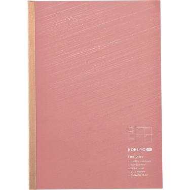 フリーダイアリー A5 キャニオンクレイ