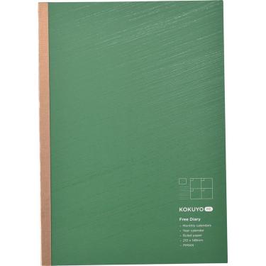 フリーダイアリー A5 ピーマン