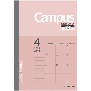 2025年3月始まり 月間 B6 キャンパスダイアリー スタンダード ピンク
