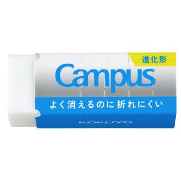 よく消えるのに折れにくい消しゴム 平行四辺形S