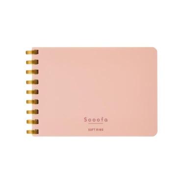 ソフトリングノート A7 Sooofa 緑(緑): ステーショナリー