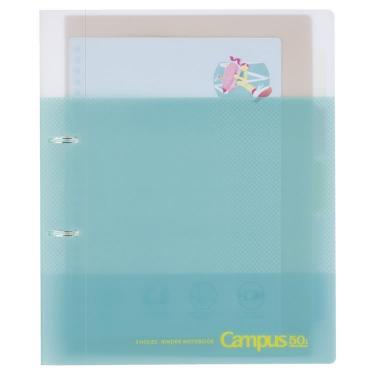 Qoo10] HYBE 【ILLIT】 - (Binder) 2