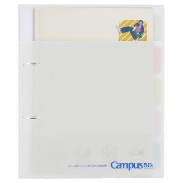 キャンパス 2穴バインダー B5 50周年記念 グレー