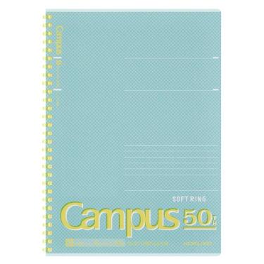 キャンパス ソフトリングノート B5 50周年記念 ライトブルー