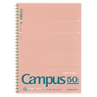 キャンパス ソフトリングノート B5 50周年記念 ライトピンク