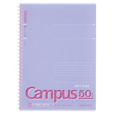 キャンパス ソフトリングノート B5 50周年記念 パープル