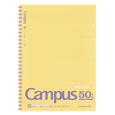 キャンパス ソフトリングノート B5 50周年記念 イエロー