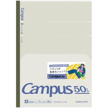 キャンパス フラットが気持ちいいノート B5 A罫 ドット罫 50周年記念 グレー