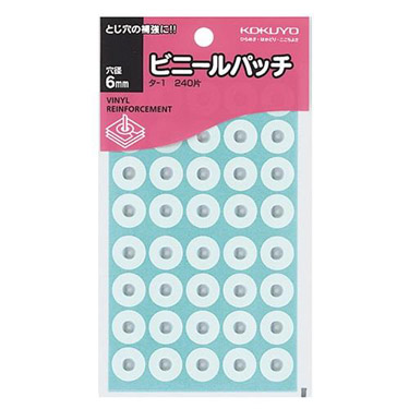 ビニールパッチ 240片 透明: ステーショナリー | ロフト