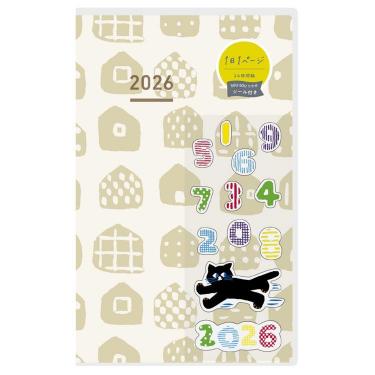 2026年1月始まり デイリー B6スリム ジブン手帳 DAYs ミニ SOU・SOU アイボリー