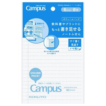 ノートふせん ドットB罫 ボリュームパック 大