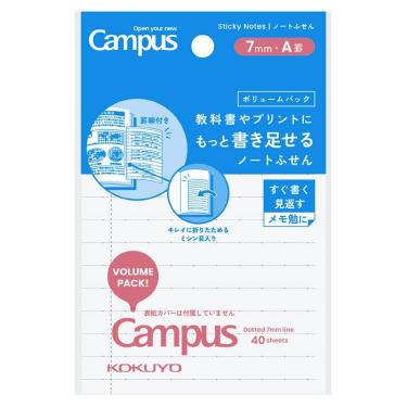 ノートふせん ドットA罫 ボリュームパック 小