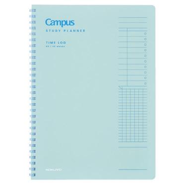 スタディプランナー B5 タイムログ ライトブルー