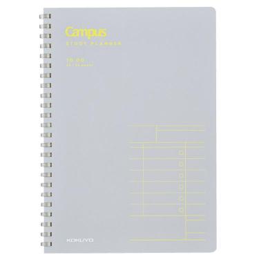 スタディプランナー A5 TODO グレー