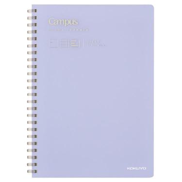 スタディプランナー A5 ダイアリー パープル