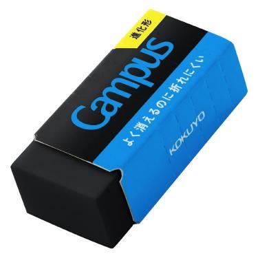 キャンパス よく消えるのに折れにくい消しゴム 平行四辺形 M 黒 1個