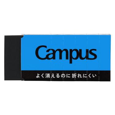キャンパス よく消えるのに折れにくい消しゴム 長方形 M 黒 1個