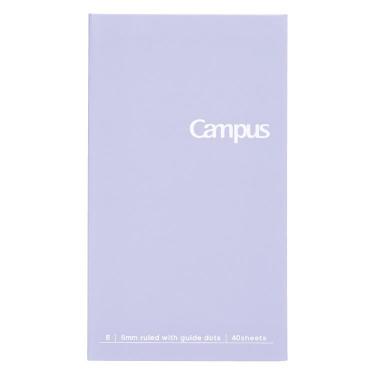 キャンパス スキマ時間で勉強できるポケットノート 40枚 パープル