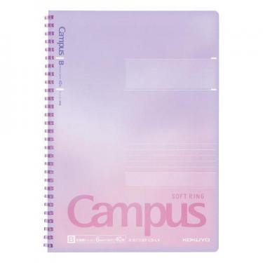 キャンパス ソフトリングノート トワイライトパープル
