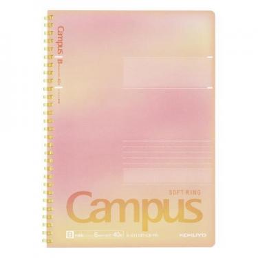 キャンパス ソフトリングノート サンセットコーラル
