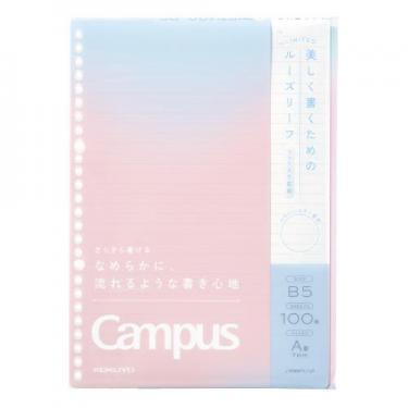 キャンパス ルーズリーフ サンライズピンク