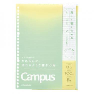 キャンパス ルーズリーフ シトラスグリーン