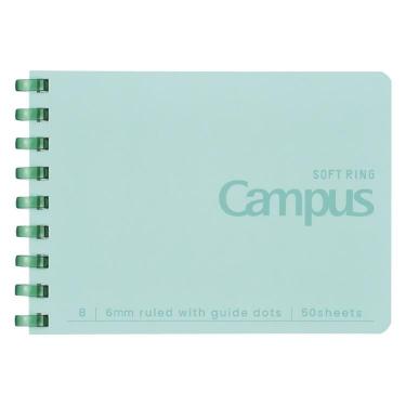 キャンパス ソフトリングノート A7 50枚 グリーン