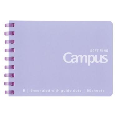 キャンパス ソフトリングノート A7 50枚 パープル