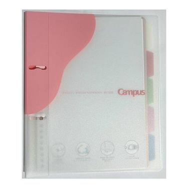 キャンパス 2穴ルーズリーフバインダー B5 ピンク