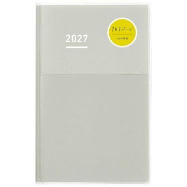 2027年1月始まり デイリー 1日1ページ A5 ジブン手帳DAYs グレー