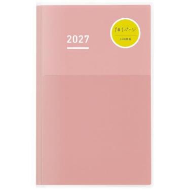 2027年1月始まり デイリー 1日1ページ A5 ジブン手帳DAYs ピンク
