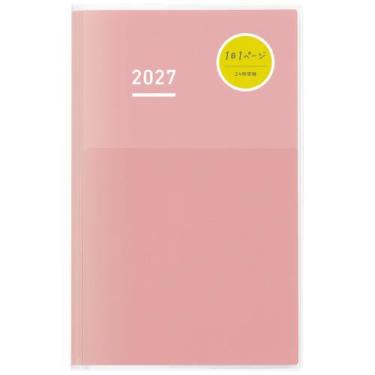 2027年1月始まり デイリー 1日1ページ B6 ジブン手帳DAYs ミニ ピンク