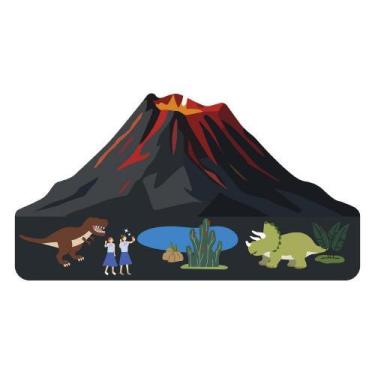 山をはるふせん 古の山