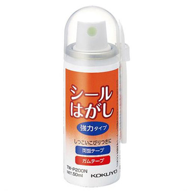 シールはがし 強力タイプ スプレー式 50ml