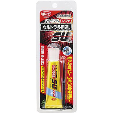 ウルトラ多用途SU プレミアムソフト クリヤー 10ml