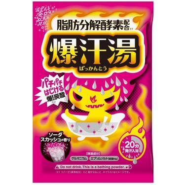 爆汗湯 ソーダスカッシュの香り 1回分 60g