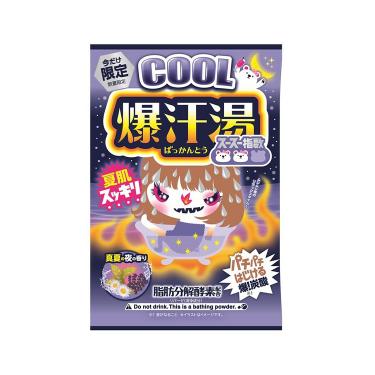 爆汗湯COOL 真夏の夜の香り【数量限定】