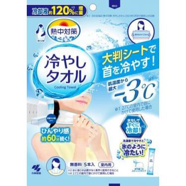 冷やしタオル 5本入