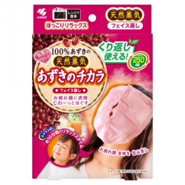 バラ可！ほぐれる温蒸気、あずきのチカラ7個セット あずきのチカラ 目もと用 / あずきのチカラ(その他日用品・雑貨