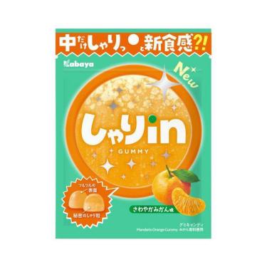 しゃりinグミ みかん