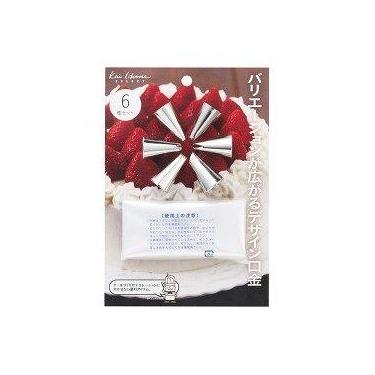 ケーキメイト シルバー